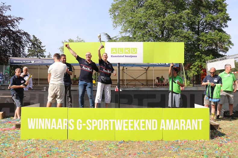 20260530 AmarantIMG 7885